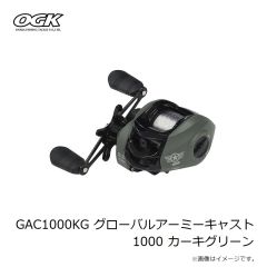 大阪漁具　GA602MLSSB グローバルアーミー 602MLS サンドベージュ