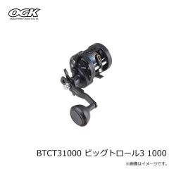 OGK　KTMSG35 海上釣堀メタルさぐり 350