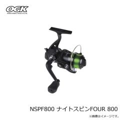 OGK　KTMTTCS30 海上釣堀-脈釣TCS 300