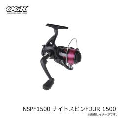 OGK　KTMTTCS30 海上釣堀-脈釣TCS 300