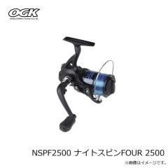 OGK　KTMTTCS30 海上釣堀-脈釣TCS 300