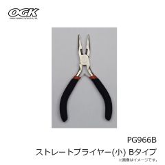 大阪漁具　PG966B ストレートプライヤー(小) Bタイプ