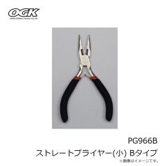 大阪漁具　PG966B ストレートプライヤー(小) Bタイプ