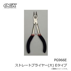 大阪漁具　PG966B ストレートプライヤー(小) Bタイプ