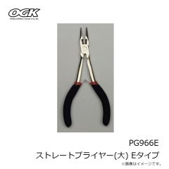 大阪漁具　PG966B ストレートプライヤー(小) Bタイプ