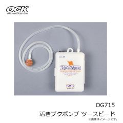 大阪漁具　OG494R マグネット竿受け レッド