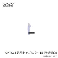 大阪漁具 OG708MDR カラーロッドスタンドミニ(16本用) ダークレッド