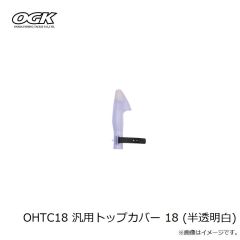 大阪漁具 OG708MDR カラーロッドスタンドミニ(16本用) ダークレッド