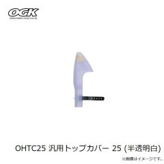 大阪漁具 OG708MDR カラーロッドスタンドミニ(16本用) ダークレッド