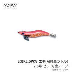 大阪漁具　EGIR2.5PKG エギ(烏賊墨ラトル) 2.5号 ピンク/金テープ