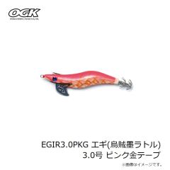 大阪漁具　EGIR3.0PKG エギ(烏賊墨ラトル) 3.0号 ピンク金テープ
