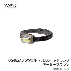 大阪漁具 OG708MDR カラーロッドスタンドミニ(16本用) ダークレッド