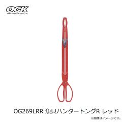 大阪漁具　OG494R マグネット竿受け レッド