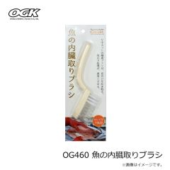 大阪漁具　OG494R マグネット竿受け レッド