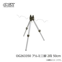 大阪漁具 OG708MDR カラーロッドスタンドミニ(16本用) ダークレッド