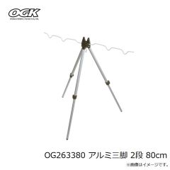 大阪漁具 OG708MDR カラーロッドスタンドミニ(16本用) ダークレッド