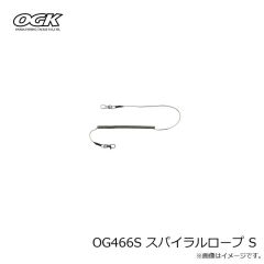 大阪漁具　OG466S スパイラルロープ S