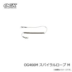 大阪漁具　OG466M スパイラルロープ M