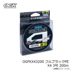 大阪漁具　OGFKX42300 フルブラックPE X4 2号 300m