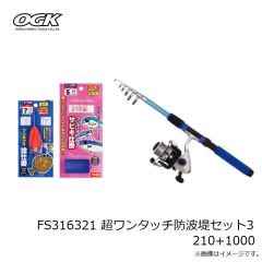 オーナー　F-6355 めっちゃ短いフラッシュ五目サビキ 12-5