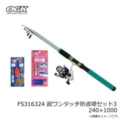 オーナー　F-6355 めっちゃ短いフラッシュ五目サビキ 12-5