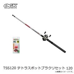 大阪漁具　TSP510 テトラスポット5 100