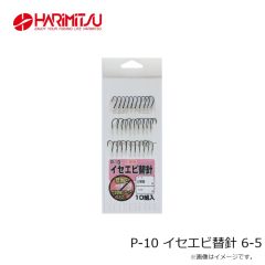 つり人社　鮎釣り2025