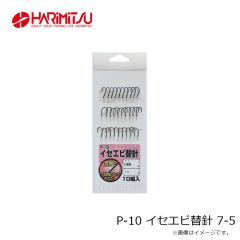 つり人社　鮎釣り2025