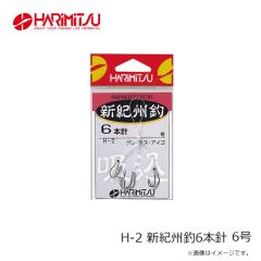 ハリミツ　H-1 新紀州釣4本針 9号
