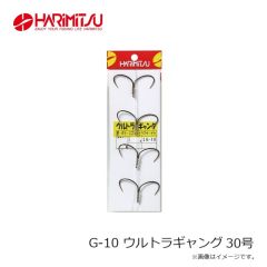ハリミツ　G-10 ウルトラギャング 30号