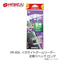 ハリミツ US-7B US-7B ミラクルビーズ ブルー 8mm