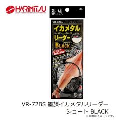 ハリミツ　US-6P メタリック ピンクビーズ 5mm
