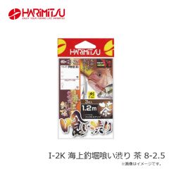 ハリミツ　E-36 釣堀クッションSP 2.5φ 10号