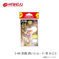 ハリミツ US-7B US-7B ミラクルビーズ ブルー 8mm