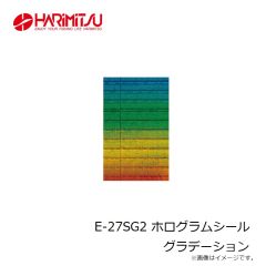 ハリミツ　E-27SG2 ホログラムシール グラデーション