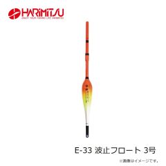 ハリミツ　E-32g FLストッパー ゴムセット L