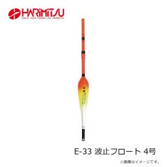ハリミツ　E-32g FLストッパー ゴムセット L