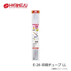 ハリミツ　E-26 収縮チューブ S