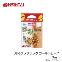 ハリミツ　US-5W パールビーズ ホワイト 3mm