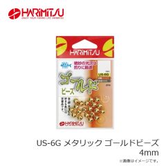 ハリミツ　US-5W パールビーズ ホワイト 3mm