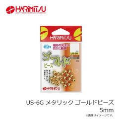 ハリミツ　US-5W パールビーズ ホワイト 3mm