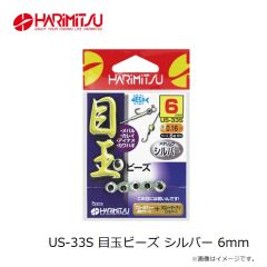 ハリミツ　US-33R 目玉ビーズ レッド 4mm