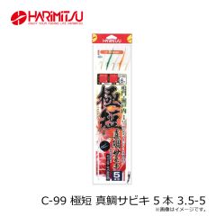 マルキュー　マルキューフラットバイザーキャップ02 グレイ/ブラック