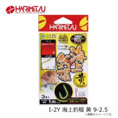 ハリミツ　I-2R 海上釣堀 赤 12-5