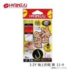 ハリミツ　I-2R 海上釣堀 赤 12-5