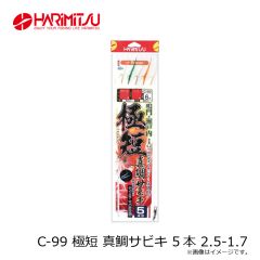 マルキュー　マルキューフラットバイザーキャップ02 グレイ/ブラック