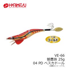 ハリミツ　VE-66 蛸墨族 25g 04 PD ペスカドール