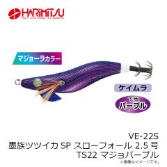 LSDデザイン　ミニショルダーパック カモフラ