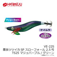 LSDデザイン　ミニショルダーパック カモフラ