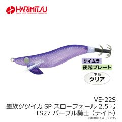 LSDデザイン　ミニショルダーパック カモフラ